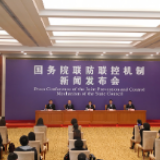 国家粮食和物资储备局：目前稻谷、小麦库存量能满足一年以上市场消费需求