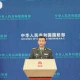 国防部回应美方攻击、污名化中国：这个“锅”我们绝不会背