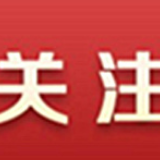 （为了民族复兴·英雄烈士谱）“人如其名”李敬忠：中枪后依然冲向毒贩