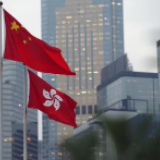 新华社：香港必须建立与“一国两制”相适应的新教育体制