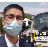 委员Vlog | 政协委员张兴赢：科学打赢大气污染防治攻坚战