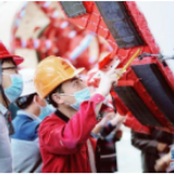 习近平总书记关切事｜最有力的支撑，最坚决的攀登