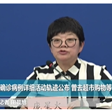 北京公布西城区新冠肺炎确诊病例活动情况