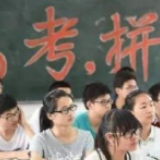 北京市教委：已返校复课学生可自愿选择居家学习
