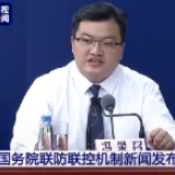 中国疾控中心:目前还没有发现通过食用食物经过消化道感染的证据