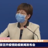 进口海鲜有新冠病毒存活吗？专家回应：不会感染新冠病毒 存在被污染的可能