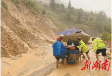 我从暴雨中平安走来!——从群众大转移看溆浦基层治理和应急管理能力提升