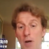 新冠病毒再溯源 媒体：多国疫情时间点或大幅提前