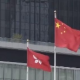 阿根廷学者:香港国安法惩治犯罪 保障发展