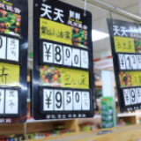 直面新疫情丨乌鲁木齐按下暂停键 记者实地探访当地社区