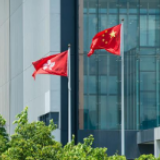 港府：强烈反对美国通过《香港自治法案》，需要时会反制
