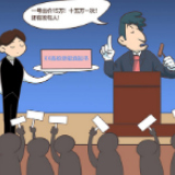 明辨高考谣言 谨防上当受骗