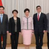 林郑月娥：港区国安委成立后，将履职尽责捍卫国家主权
