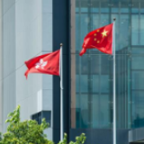 香港特区政府刊宪公布全国人大常委会关于香港特区第六届立法会继续履行职责的决定