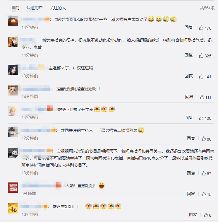 微信图片_20200912193536.png