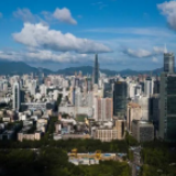 【经济特区40年@治理现代化】深圳在治理现代化探索中取得积极成效