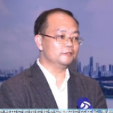 2020全球服务贸易大会：我国服贸综合竞争力居发展中国家首位