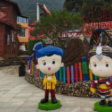 福建官畲村：少数民族村走出特色发展路