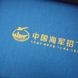 震撼发布！2022海军招飞！