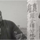 【奋斗百年路 启航新征程·中国共产党人的精神谱系】脱贫攻坚精神：不忘初心 人民至上