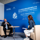 法国驻华大使：生物多样性保护合作是法中合作的重要内容