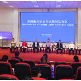 又到丰收季 棉农有话说