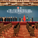 澳门第七届立法会全体议员宣誓就职