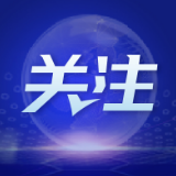 多国驻世贸组织代表团积极评价中国贸易政策