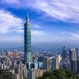 中国国民党通过新政纲，表明坚持反对“台独”