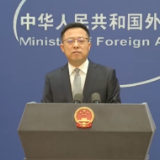 外交部：中美经贸关系的本质是互利共赢 贸易战没有赢家