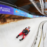 走近冬奥|国际雪橇联合会主席赞赏中国为冰雪运动发展所做努力