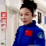 留影2021丨数说中国女性