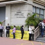 新闻背景：香港特别行政区第七届立法会