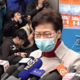 林郑月娥：相信第七届立法会可切实提升特区管治效能