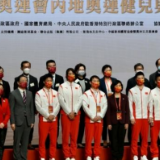 内地奥运健儿对话香港学子：国家是坚强后盾