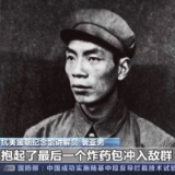 奋斗百年路 启航新征程丨抗美援朝:打得一拳开 免得百拳来!