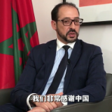 中国疫苗怎么样？听听多国使节怎么说！