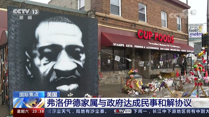 QQ截图20210314211455.png