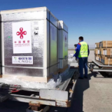 首批中国援助吉尔吉斯斯坦新冠疫苗运抵比什凯克