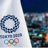 国际观察丨东京奥运会不接待国外观众 或成最亏奥运？