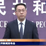 商务部：纯白无瑕的新疆棉花不容任何势力抹黑玷污