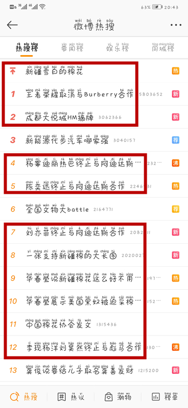 QQ图片20210325204820.jpg