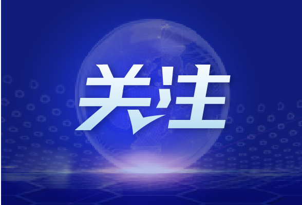 重磅！湖南省省属普通本科高等学校2021年本科招生专业目录公布