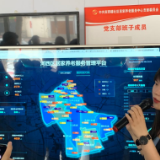 【众智成城】大数据让智慧养老更有“温度”