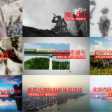 广西这百年