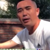 走进乡村看小康丨60年的老韭菜长啥样？村里发家致富都靠它