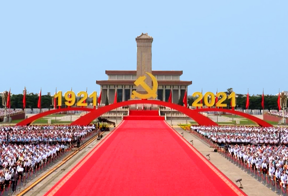 这一庄严宣告，来之极为不易！