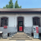 【探访红色旅游网红打卡地】走进革命先辈工作居住地 革命旧址成了红色课堂