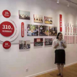 “走在康庄大道上”: 读懂全面建成小康社会的政治“密码”