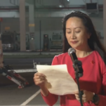 视频丨孟晚舟机场哽咽感言：祖国，我回来了！